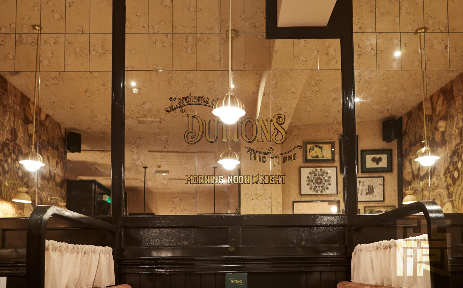 Duttons, Chester Fusion By Design